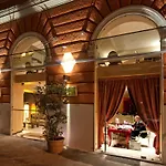 酒店 弗姆港c-俱乐部酒店